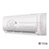 Настенная сплит-система Haier AS07TL5HRA/1U07TL5FRA в Гомеле