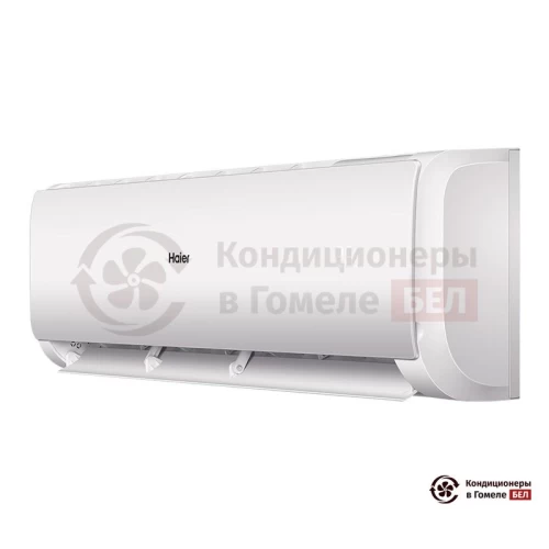 Настенная сплит-система Haier AS07TL5HRA/1U07TL5FRA в Гомеле