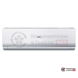 Haier HSU-24HNF203/R2-W/HSU-24HUN203/R2/-40
