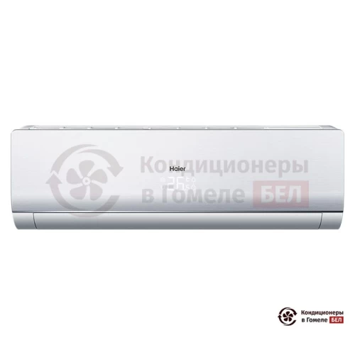 Настенная сплит-система Haier HSU-18HNF303/R2-W/HSU-18HUN303/R2/-40 в Гомеле