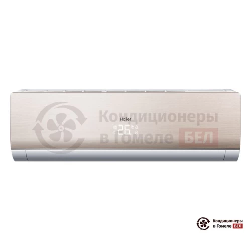 Настенная сплит-система Haier HSU-07HNF303/R2-G/HSU-07HUN403/R2/-40 в Гомеле