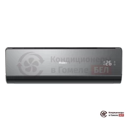 Haier HSU-12HNF303/R2 - B/HSU-12HUN203/R2
