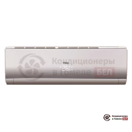 Haier HSU-09HNF303/R2 - G/HSU-09HUN203/R2