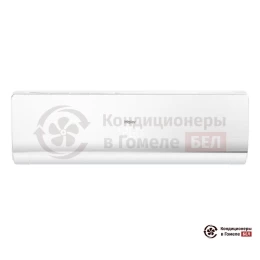 Haier HSU-09HNF303/R2 - W/HSU-09HUN203/R2