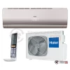 Настенная сплит-система Haier AS09NS5ERA - G/1U09BS3ERA в Гомеле