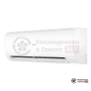 Настенная сплит-система Haier HSU-12HPL03/R3/HSU-12HPL03/R3 в Гомеле