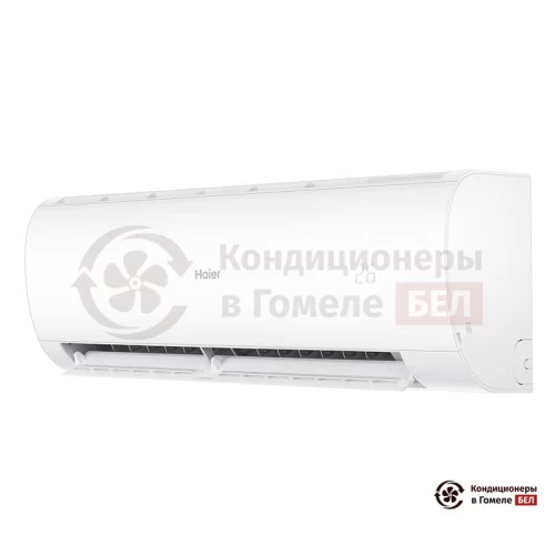 Настенная сплит-система Haier HSU-12HPL03/R3/HSU-12HPL03/R3 в Гомеле
