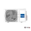 Настенная сплит-система Haier HSU-12HPL03/R3/HSU-12HPL03/R3 в Гомеле