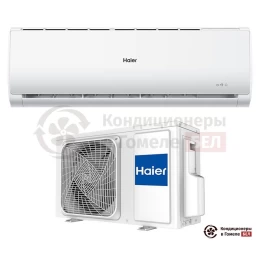 Haier HSU-07HTT03/R2