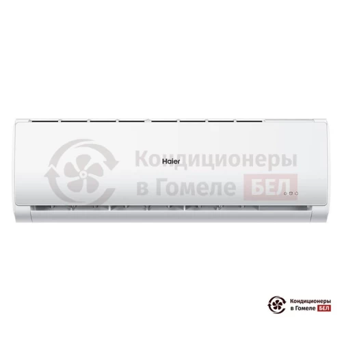 Настенная сплит-система Haier AS24TT4HRA/1U24TL4FRA в Гомеле