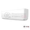 Настенная сплит-система Hisense AS-18UW4SXATV07 в Гомеле