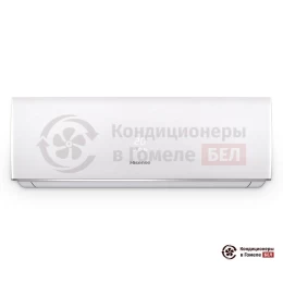 Hisense AS-09UW4RYDDB05