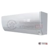Настенная сплит-система Hitachi RAK-25PSES/RAC-25WSE в Гомеле