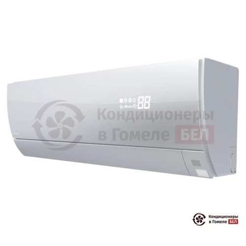 Настенная сплит-система Hitachi RAK-25PSES/RAC-25WSE в Гомеле