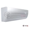 Настенная сплит-система Hitachi RAK-25PSES/RAC-25WSE в Гомеле