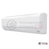 Настенная сплит-система Hitachi RAK-18RPE/RAC-18WPE в Гомеле