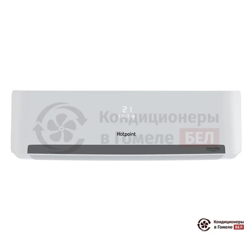 Настенная сплит-система Hоtpoint SPIW422HP/2 в Гомеле