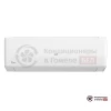 Настенная сплит-система IGC RAS-12MBL/RAC-12MBL в Гомеле