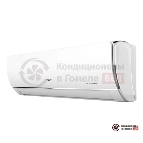 Настенная сплит-система IGC RAS/RAC-V12N2X в Гомеле