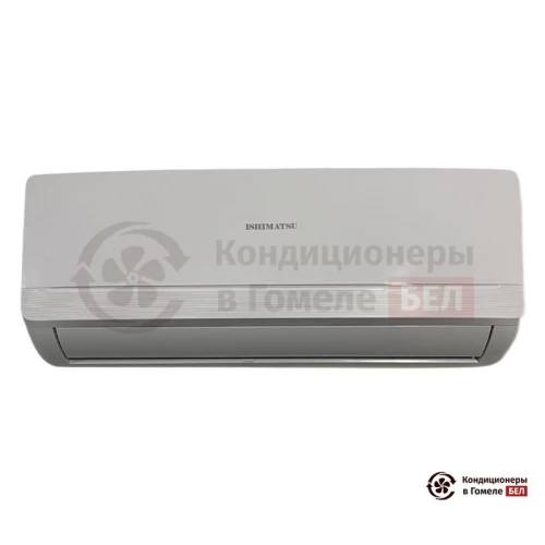 Настенная сплит-система Ishimatsu AMK-09H WS-40 в Гомеле
