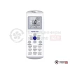 Настенная сплит-система Ishimatsu AMK-09H WS-40 в Гомеле