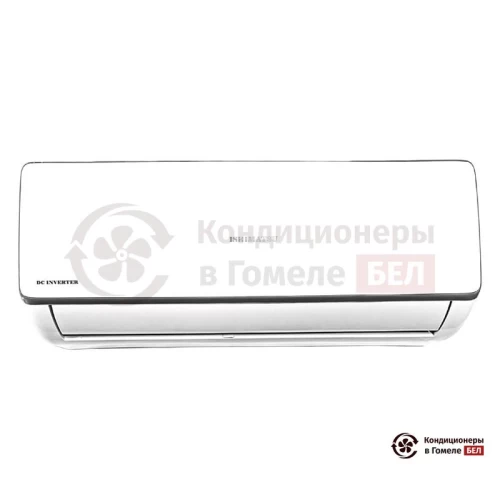 Настенная сплит-система Ishimatsu AVK-07I в Гомеле