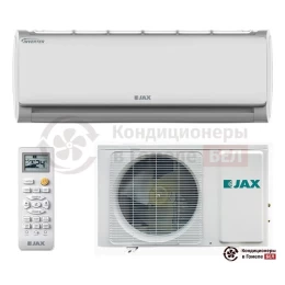 JAX ACiU-20HE