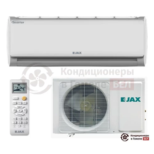 Настенная сплит-система JAX ACiU-14HE в Гомеле