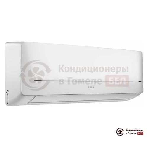 Настенная сплит-система JAX ACI-08HE в Гомеле