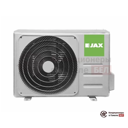 Настенная сплит-система JAX ACI-08HE в Гомеле