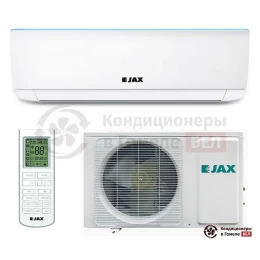 JAX ACM-14HE