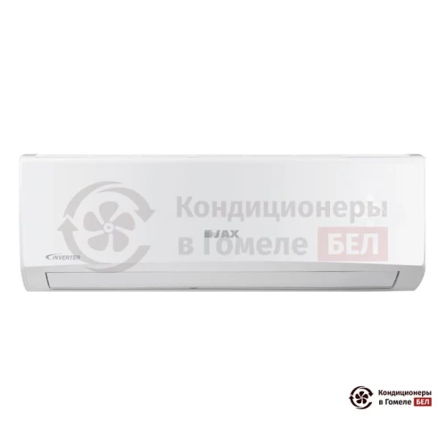 Настенная сплит-система JAX ACY-24HE в Гомеле