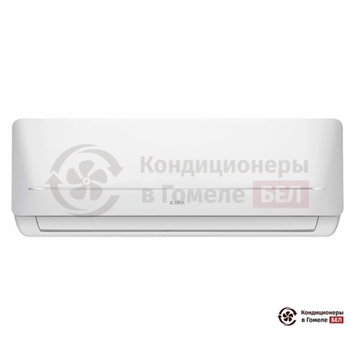Настенная сплит-система JAX ACE-26HE в Гомеле