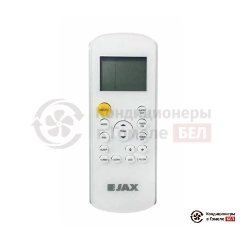 Настенная сплит-система JAX ACE-26HE в Гомеле