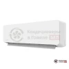 Настенная сплит-система Just Aircon JAE-12HPSA/MB в Гомеле