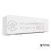 Настенная сплит-система Just Aircon JAE-24HPSIA/MB в Гомеле