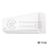 Настенная сплит-система Just Aircon JAC-24HPSIA/XAB1 в Гомеле