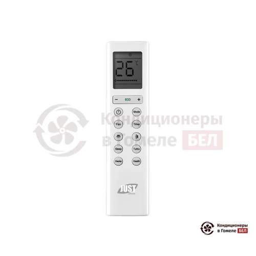 Настенная сплит-система Just Aircon JAC-24HPSIA/XAB1 в Гомеле