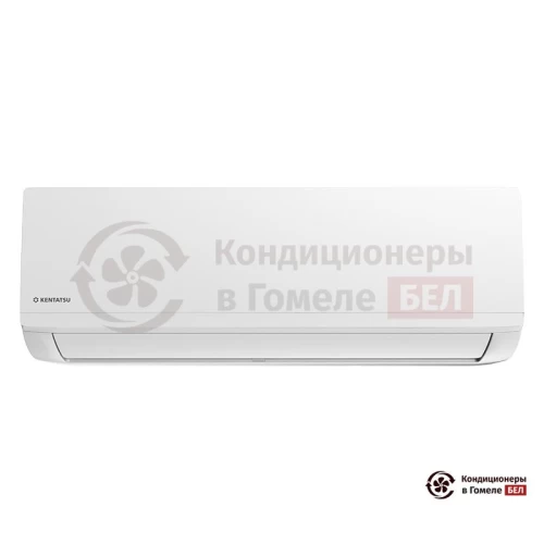 Настенная сплит-система Kentatsu KSGI35HFAN1/KSRI35HFAN1 в Гомеле