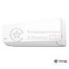 Настенная сплит-система Kentatsu KSGI35HFAN1/KSRI35HFAN1 в Гомеле