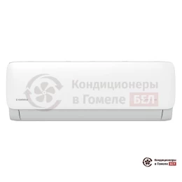 Kentatsu KSGAA26HZRN1/KSRAA26HZRN1
