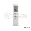 Настенная сплит-система Kentatsu KSGOM35HZRN1/KSROM35HZRN1 в Гомеле