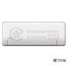 Настенная сплит-система Kentatsu KSGP26HZRN1/KSRP26HZRN1 в Гомеле
