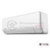 Настенная сплит-система Kentatsu KSGP26HZRN1/KSRP26HZRN1 в Гомеле