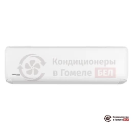 Kentatsu KSGTI35HZRN1/KSRTI35HZRN1