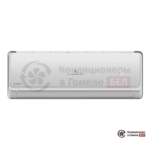 Настенная сплит-система Lanzkraft LSWH-35FL1Z/LSAH-35FL1Z в Гомеле