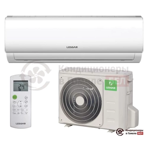 Настенная сплит-система Lessar LS-HE12KRA2A/LU-HE12KRA2A в Гомеле