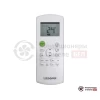 Настенная сплит-система Lessar LS-HE12KRA2A/LU-HE12KRA2A в Гомеле