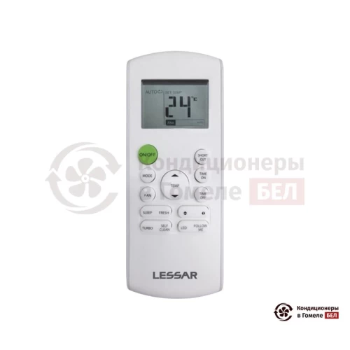 Настенная сплит-система Lessar LS-HE12KRA2A/LU-HE12KRA2A в Гомеле