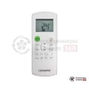 Настенная сплит-система Lessar LS-H36KPA2/LU-H36KPA2 в Гомеле